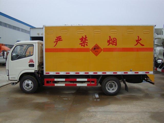 漳平危险品运输